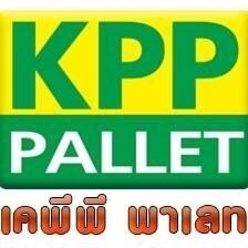  PALLET CHONBURI KPP PALLETt